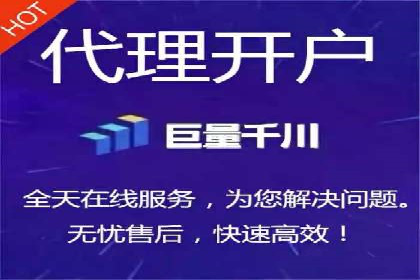 行业首例：信息流优化师如何通过数据分析提升ROI
