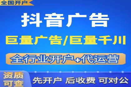 案例分享：今日头条信息流广告助力产品推广