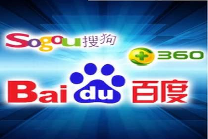 行业趋势下的SEM优化托管策略及效果